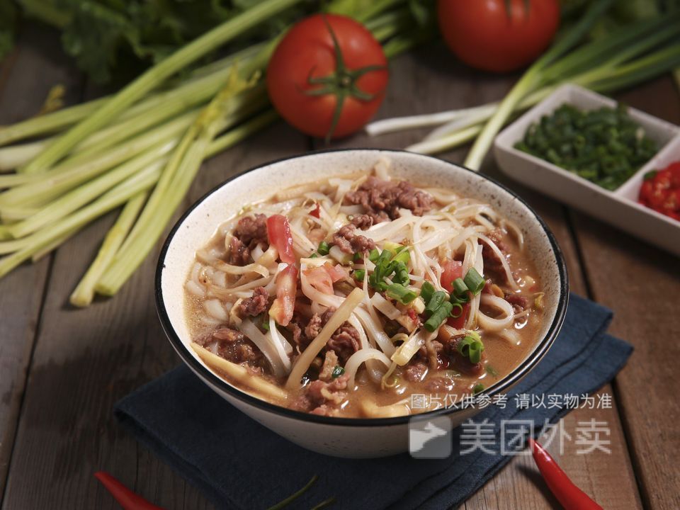 老友牛杂粉图片