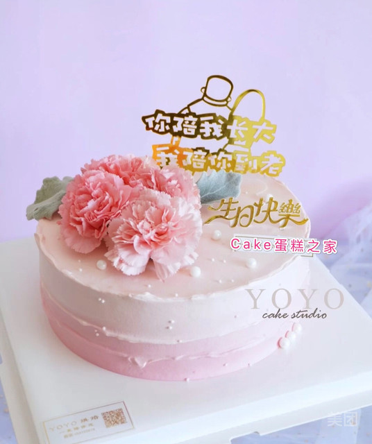 两磅网红翻糖蝴蝶结定制生日蛋糕推荐菜:cake蛋糕之家(荔湾店)位于