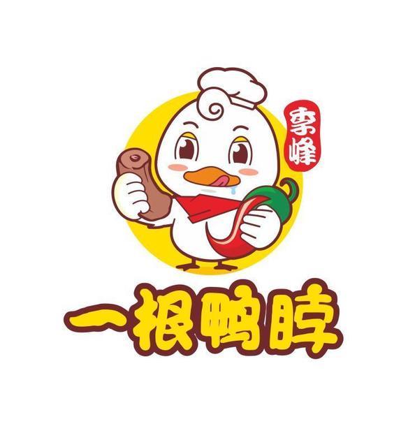 越煲越香煲仔饭钟鼓岭店