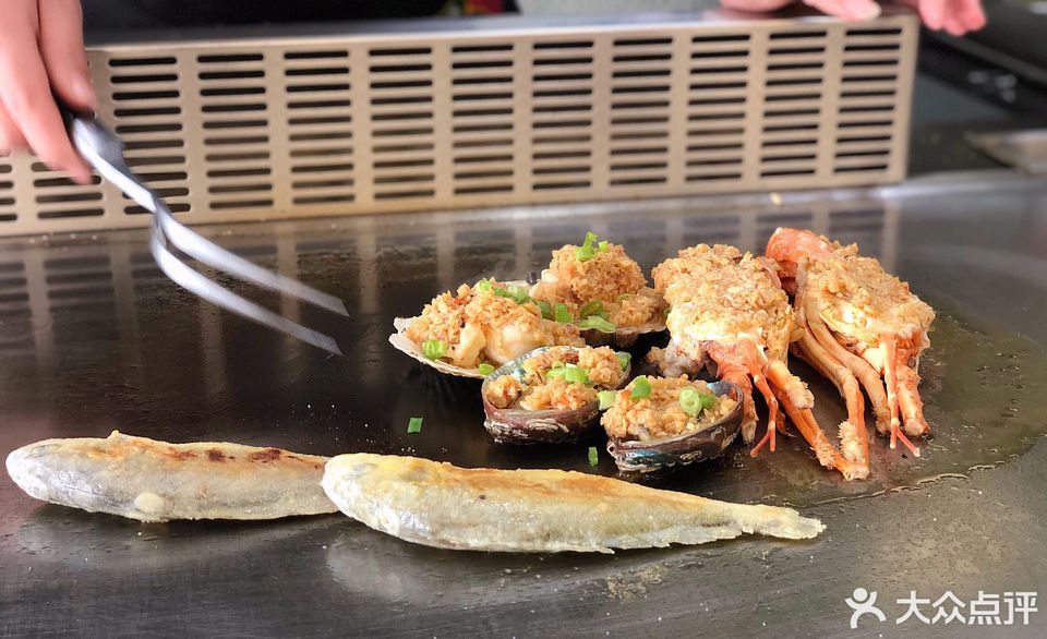 渔人海鲜铁板烧