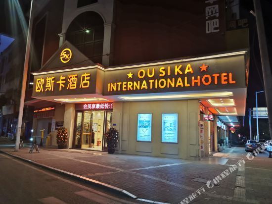 东莞市 住宿服务 酒店 > 源丰酒店          