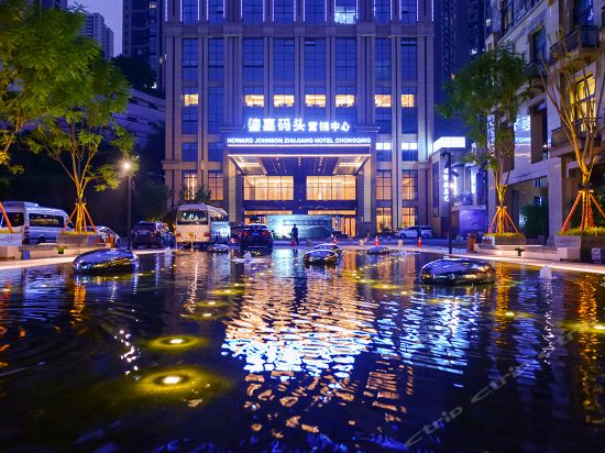 重庆市 住宿服务 酒店 > 重庆柏菲国际公寓  ]