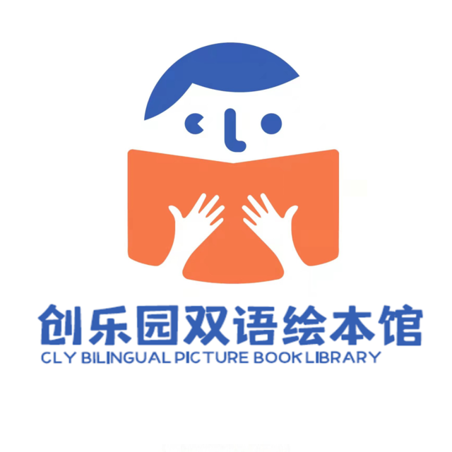 晶晶教育机构桃源居晶晶幼儿园