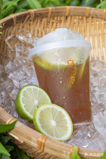 马肉柠檬茶图片