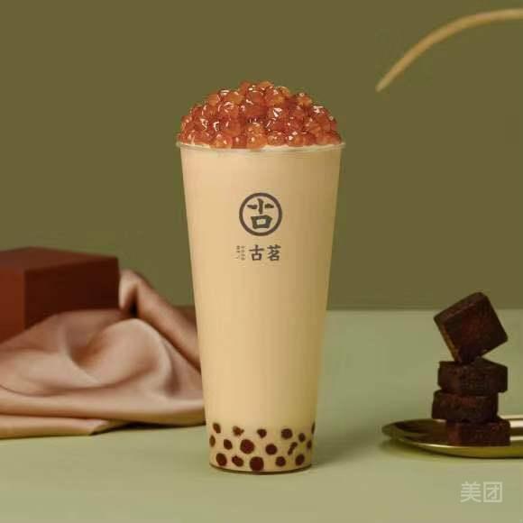 古茗珍珠奶绿图片图片