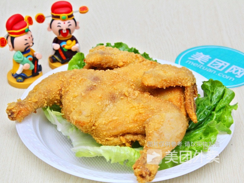 叫了个炸鸡黄寺店