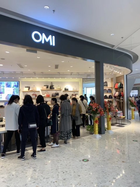 ow万象汇店