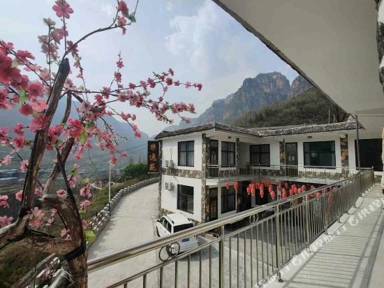 查看辉县万仙山景区南坪村_360地图搜索结果列表