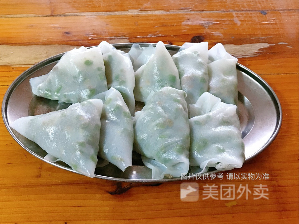 淮山瘦肉猪骨粥推荐菜:明泉(雯熙美食店)位于广州市从化区街口街下围