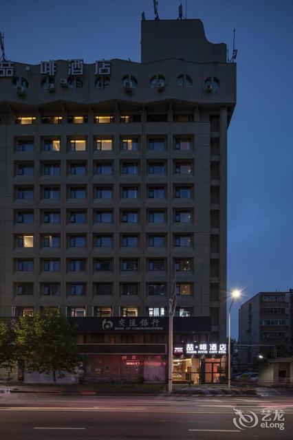 郑州喆啡酒店图片