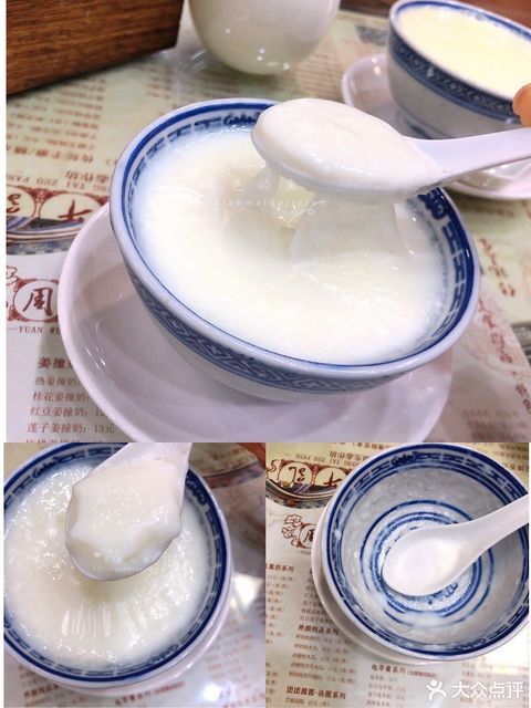 周大娘牛乳锦龙店
