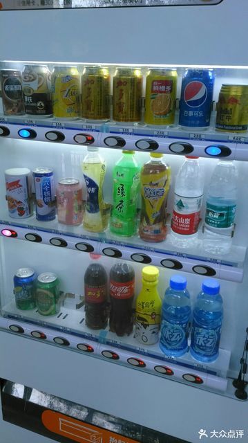 八龄久龄便利店(龙奥西路店)