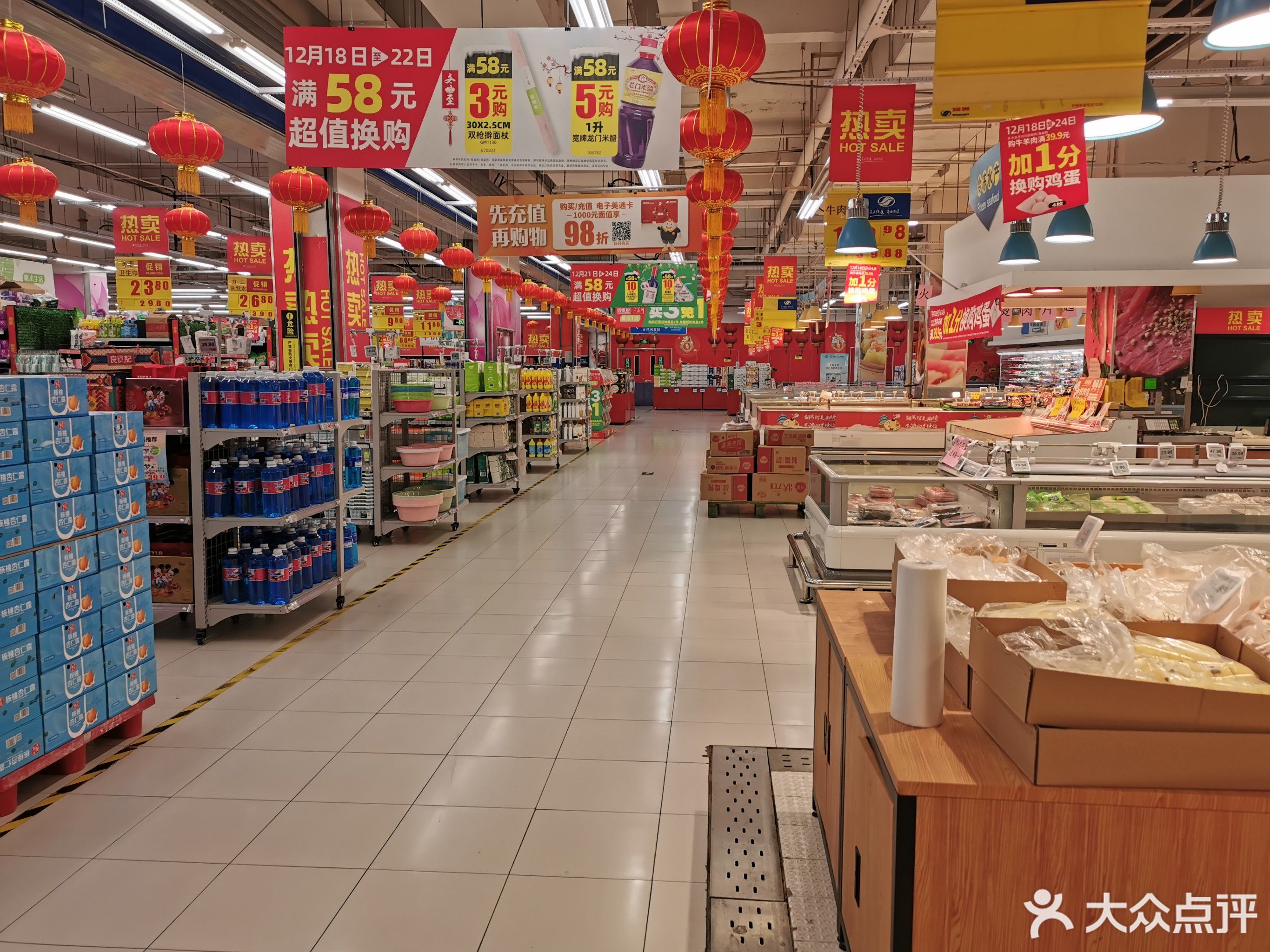 东阳银泰城物美超市图片