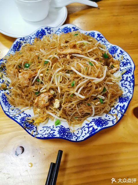 猪肉鸡蛋炒米丝