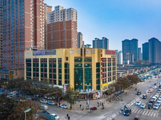 鸵鸟王大酒店位于西安市莲湖区星火路109号(原鸵鸟王大酒店)推荐菜