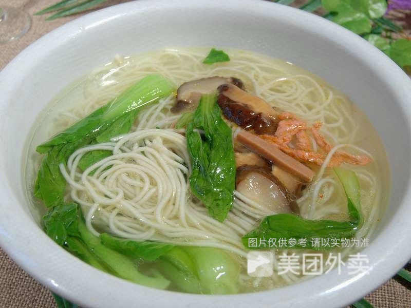 沙县小吃恒福国际商业中心店