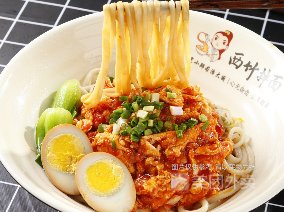 西竹拌面新华联店