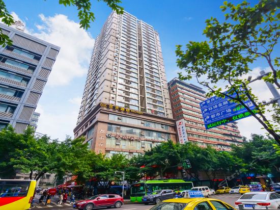 重庆市 住宿服务 酒店 > 重庆市渝中区富翔宾馆重庆市渝中区富翔宾馆