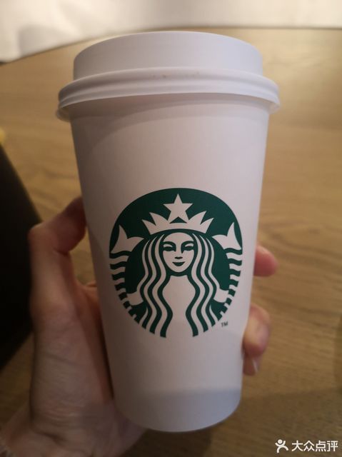 星巴克东方万国店