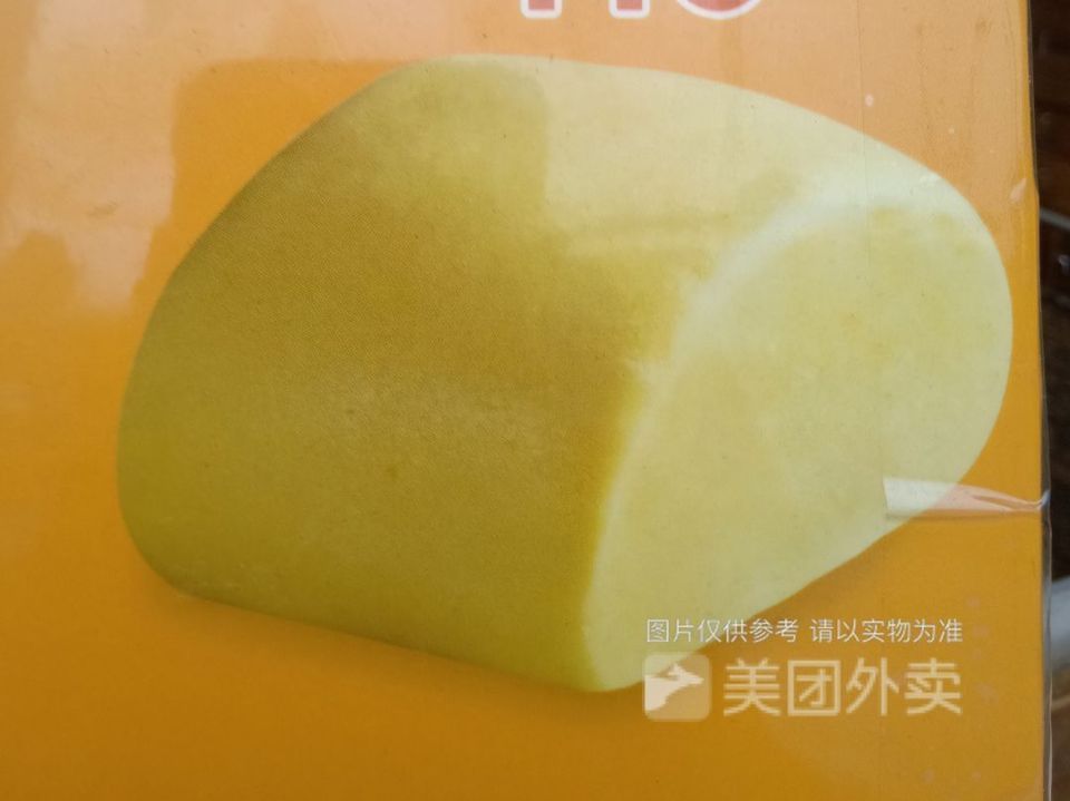 巴比馒头24号大街店