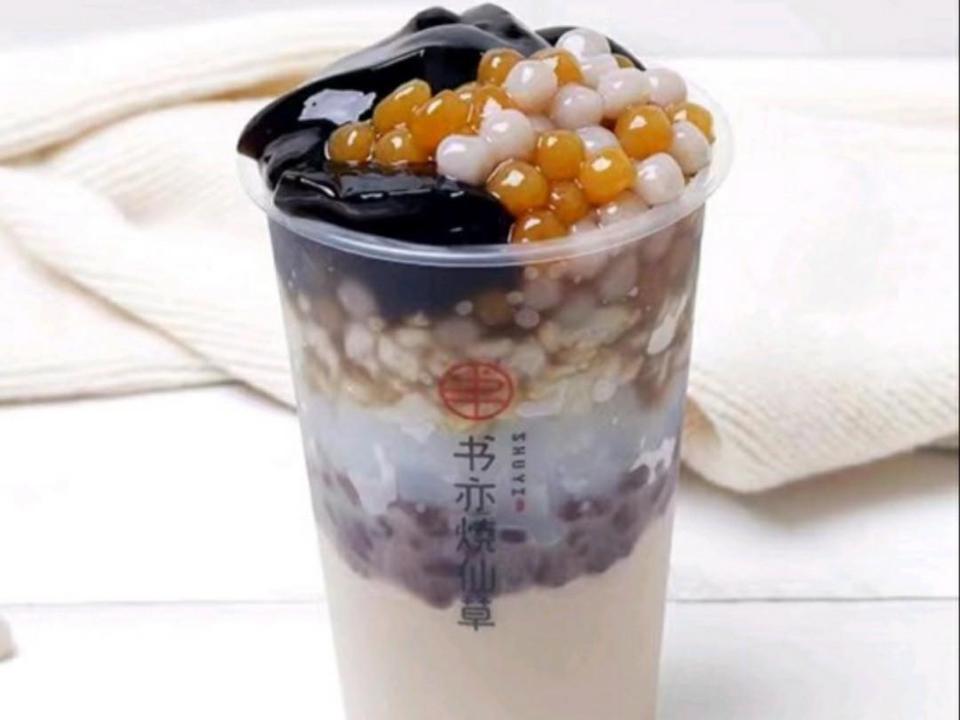 小芋圆烧仙草图片