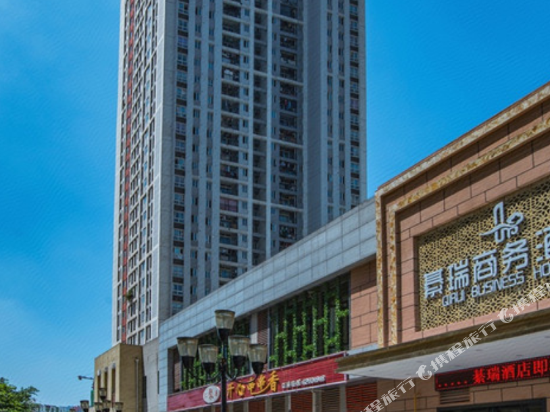 重庆公租房城南家园