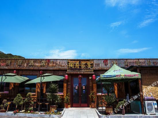 丹东大鹿岛民宿4号店