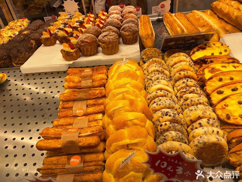 面包糕点西点 > 美食乐推荐菜:分类:糕饼店;面包店;面包西点;蛋糕店