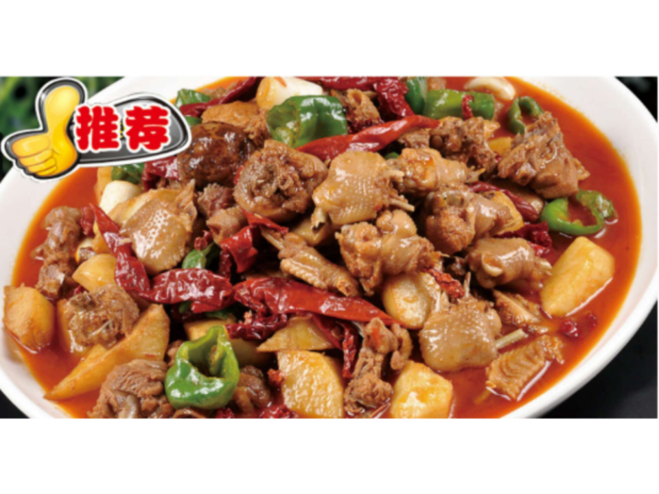 吴阿訇清真牛羊鸡