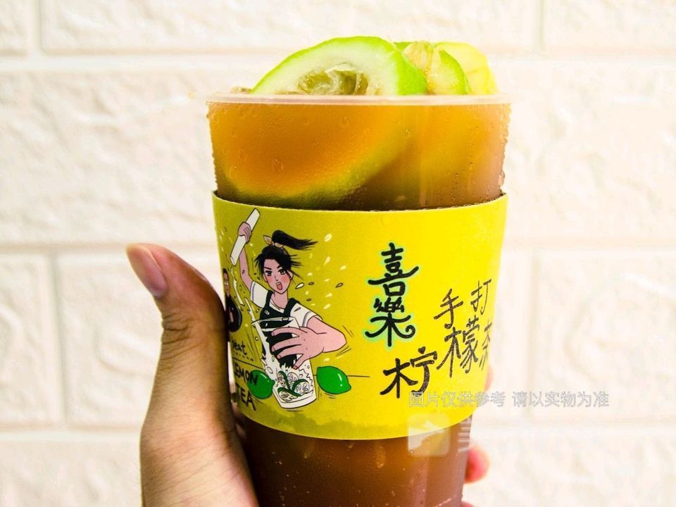 招牌手打柠檬茶推荐菜:喜乐手打柠檬茶(高北店)位于深圳市南山区西丽