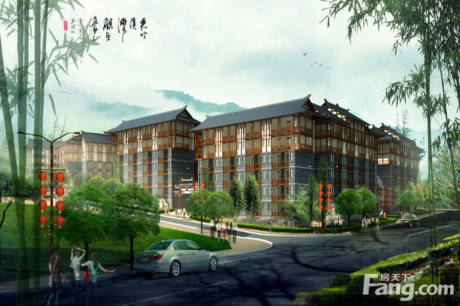 华宇林语岚山11栋