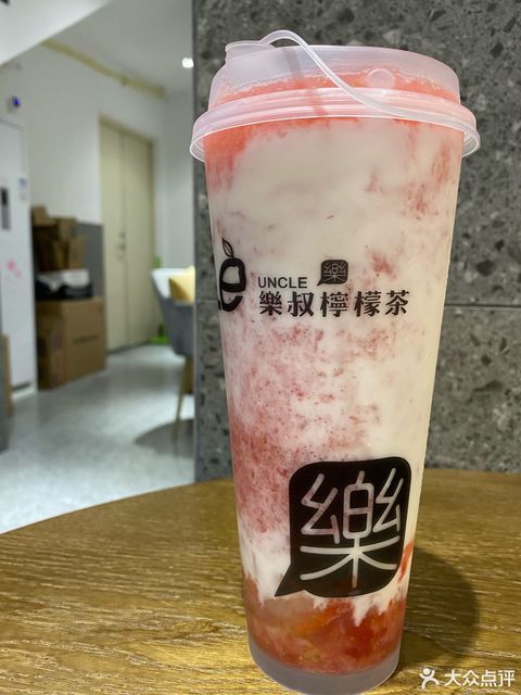 草莓卡士脆波波图片