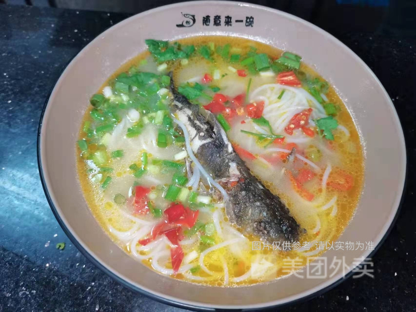 黄鸭叫粉图片