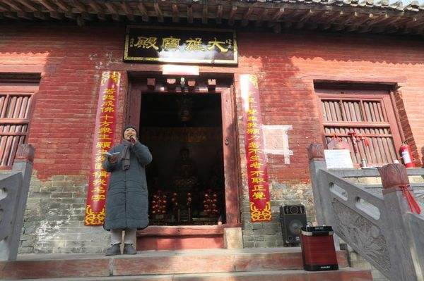 助泉寺图片