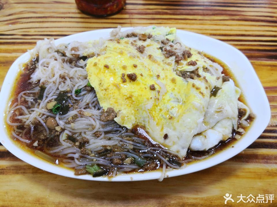 河源米粉美食坊