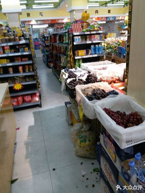 雅堂小超(公园路店)图片