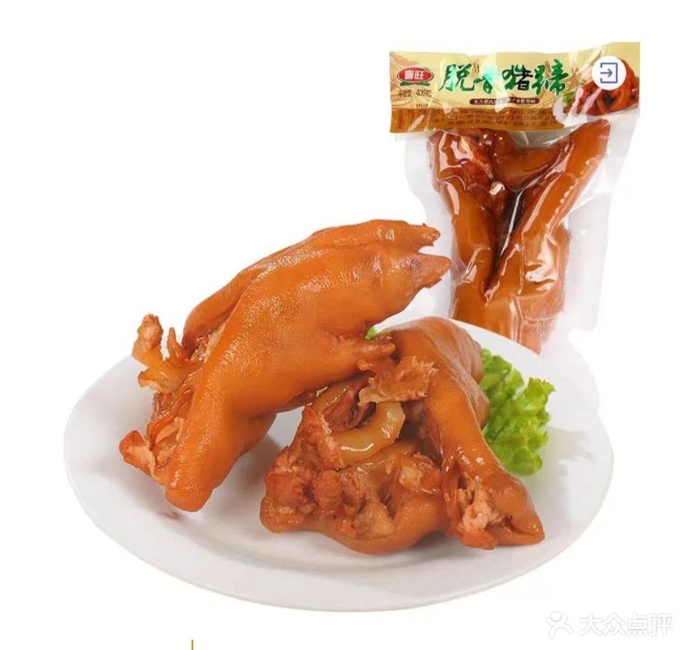 喜旺食品郎茂山路店