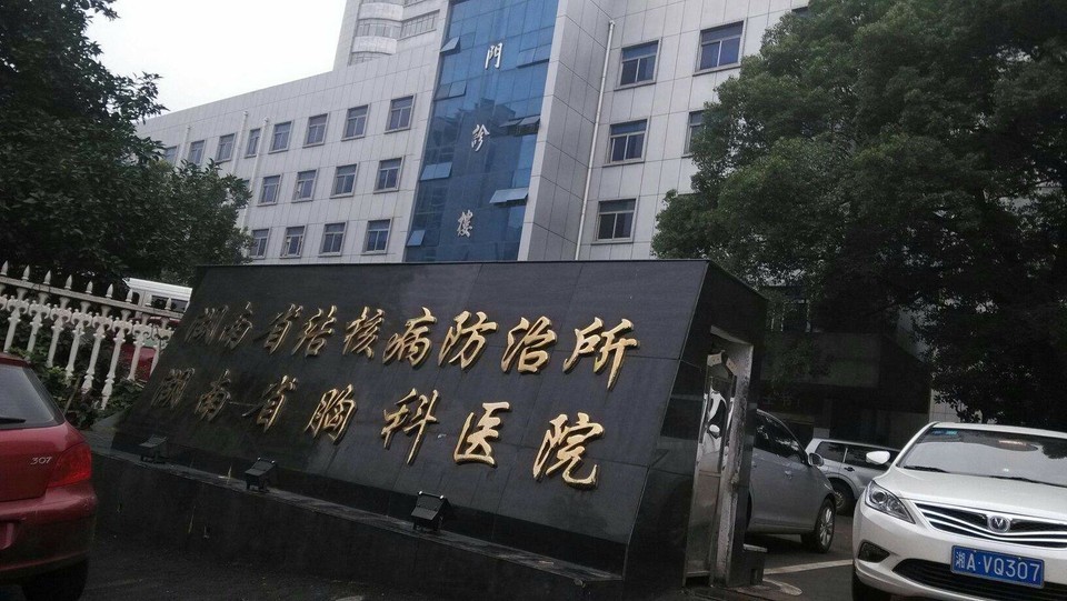 北京307医院、顺义区门口黄牛，为您解决挂号就医难题的简单介绍