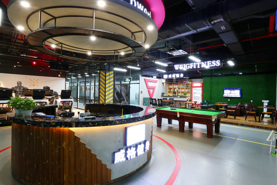 威格健身(学府店)