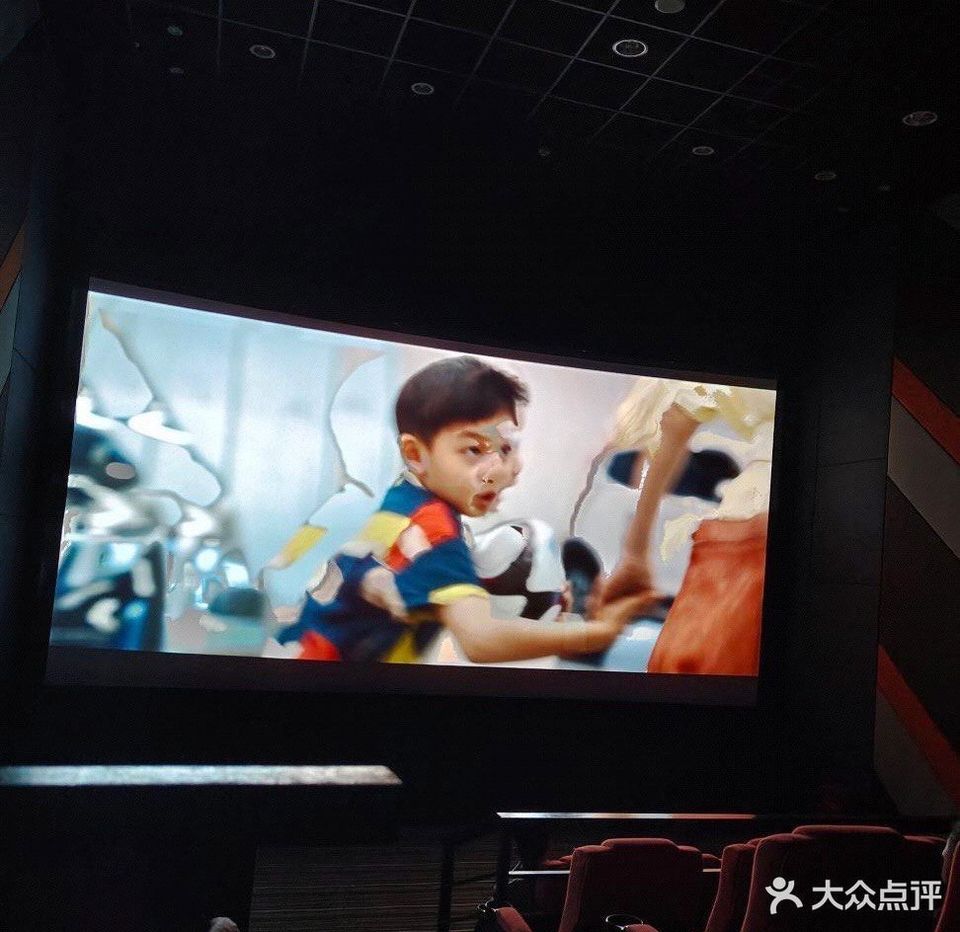 苏艺影城(东沙湖店)图片
