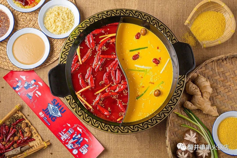 牛油骨汤鸳鸯锅底网红奶茶冰粉推荐菜:蜀井老街牛肉串串火锅(关帝庙店