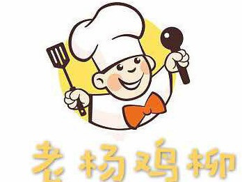 老杨鸡柳(腾鳌店)