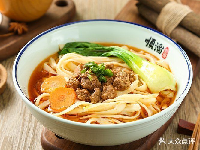 【顺溜削面】顺溜削面电话_顺溜削面怎么样_360地图