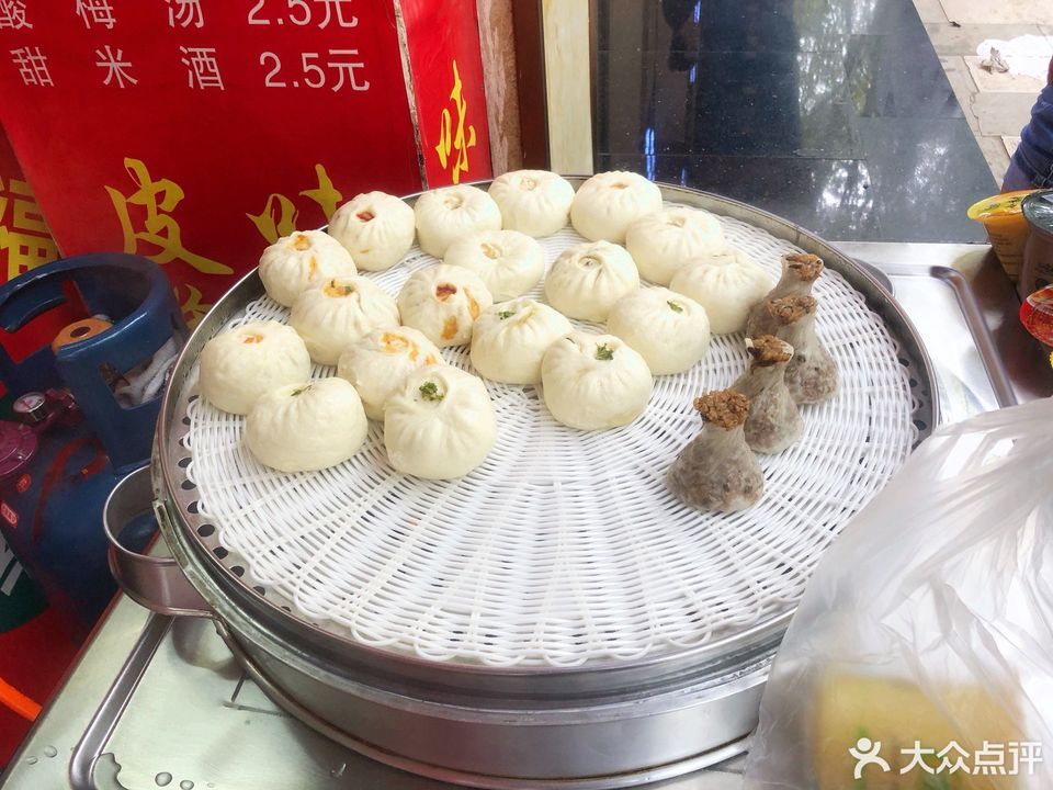           口乐福(宣威小西门店)
