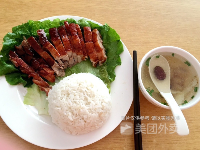庄记正宗隆江猪脚饭环城西路店