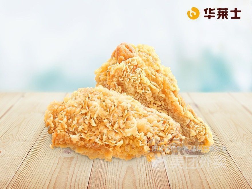 华莱士全鸡汉堡海珠梅园店