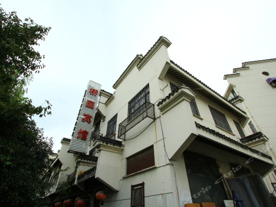 纽曼城市酒店湖州衣裳街店
