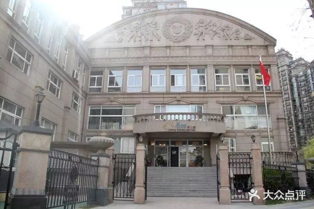 启明珠江帝景幼儿园(珠江帝景园)图片