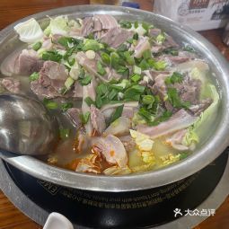 蘇州藏書羊肉館