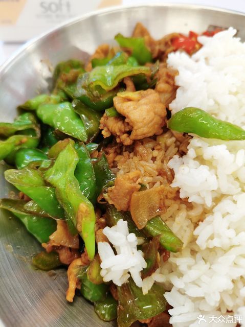 辣椒炒肉图片